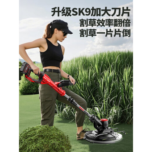 博奥菲无刷电动割草机锂电手持大功率小型家用除草神器 5980W无刷高续航强悍款【1098TV_