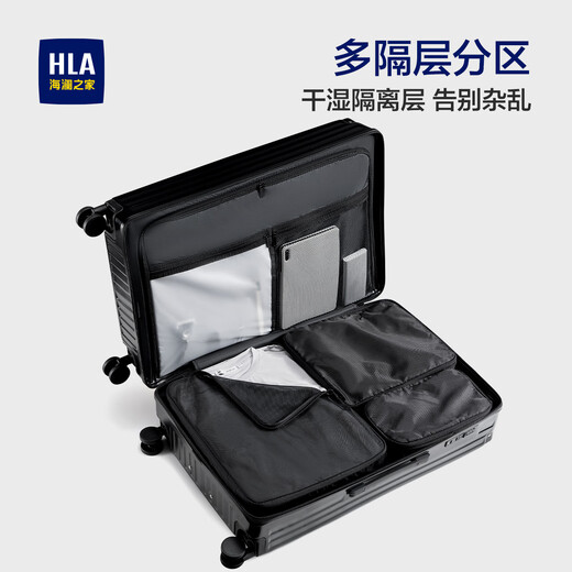 Hailan Home Trunk für Männer und Frauen 20-Zoll-Bordkennwortbox Reißverschluss Trolley Hülle Koffer weiß und modisch Gletscherblau-Reißverschluss [einjährige Garantie] 20-Zoll [Can-Board] 1-3 Tagen Reise Tage