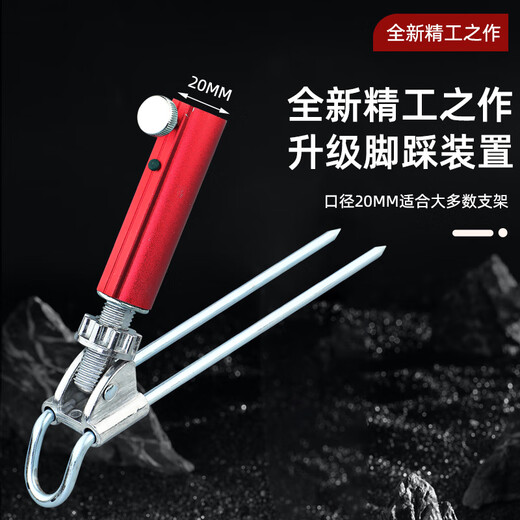 Jinglang Fishing Rod Bracket 2.4m stainless steel turret bracket fishing rod rack with ground rod rack hand rod fishing rod support rack