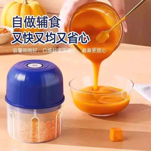 Newly upgraded electric garlic masher, garlic grinder, garlic chili dipping meat grinder, kitchen household garlic grinder, strong power, 1 pack, one-button grinding