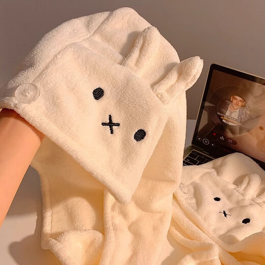 Cartoon Miffy Rabbit Dry Hair Hat Towel Set Two-piece Coral Velvet Women's Water-Absorbent Quick-drying Non-shedding Shampoo Children's Bath Towel Miffy Rabbit Dry Hair Hat
