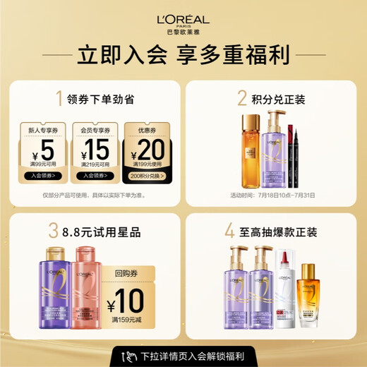 L'Oreal Men's Long-lasting Styling Hair Wax 70g (Hair Wax, Mud, Hair Cream, Hair Gel Styling, Long-lasting Styling)