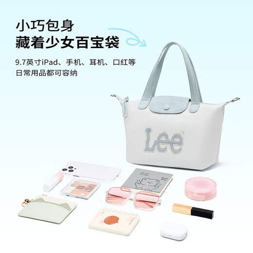 Lee超火饺子包新款手提包夏季时尚斜挎包大容量女生包包通勤七夕礼物 藕粉色