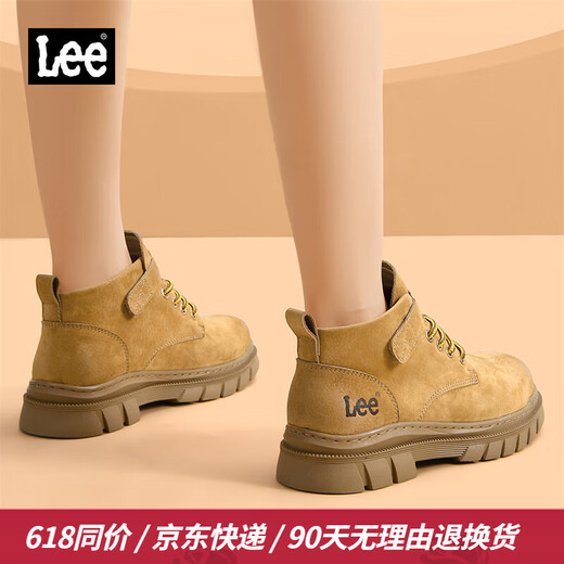Lee女鞋夏季新款马丁靴情侣款懒人套脚靴子防滑大黄靴户外休闲工装鞋 黄色【情侣款-女款】 38 【偏大/请拍小一码】
