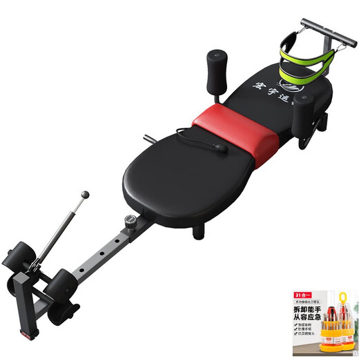 Yimai cervical lumbar vertebra soothing device to increase height and length stretcher waist leg traction inverted hanging machine home fitness upgrade model basic model (only waist stretching without neck stretching
