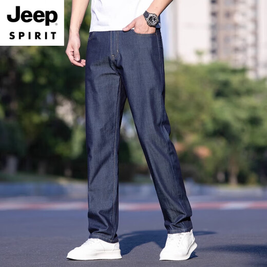 Jeep Spirit Ice Silk Jeans de hombres 2025 Nuevo tenis recto suelto Pantalones largos Jeans de verano 9767# Blue oscuro delgado* 34 Círculo de cintura 2 pies 7