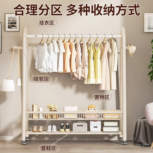 Quanpinwu clothes hanger floor-standing vertical coat rack hanging clothes rack bedroom special clothes drying rack hanging clothes advanced storage rack V double 120