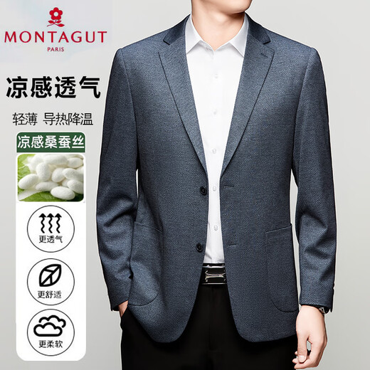 Mengtejiao Mengtejiao Casual Suit Men 2025 Spring delgada Mulberry Silk Top Formal Traje Jacket Men Gray 9930 M 170/Sugirió 100-115Jin [Jin equivale a 0.5 kg]