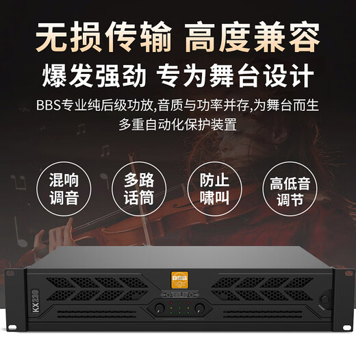 JBL national subsidy KI310 home ktv audio set theater home karaoke speaker ktv singing complete set of equipment karaoke singing complete set of equipment