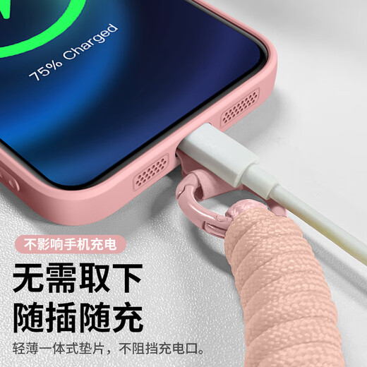 Recherche totale du koi chanceux adapté à Huawei Huawei Pura80 Mobile Phone Case Silicone Pura70pro Series 2025 Nouveau P80 Ultra Anti-Fall P60 Shell P50 Women's P40 Creation Angel Eye [Silicone Lucky Koi Light Blue] [A15843] Huawei Pura 70 U