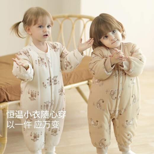 Bali Piggy Newborn Baby Cotton Clothes Autumn and Winter Thickened Warm and Constant Temperature One-piece Newborn Cotton Quilted Silk Harness Baby Winter Clothes Snow Leopard Paradise 80cm