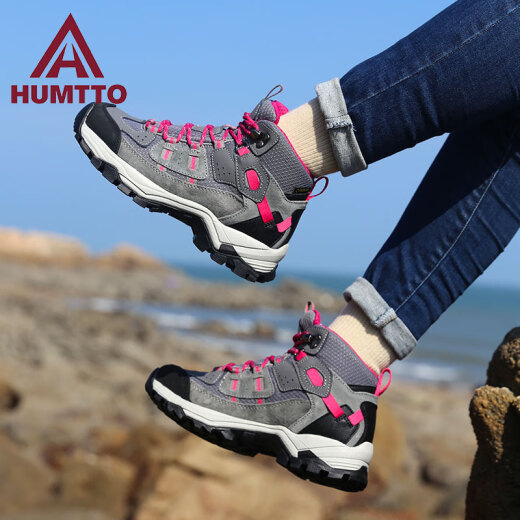 悍途（Humtto）户外登山鞋女高帮春秋防水防滑越野旅游爬山鞋徒步靴男鞋 浅灰_浅粉色_女款常规723 36