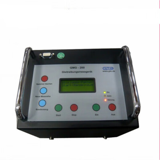
EN13893/DIN51131 Dry and wet floor sliding friction coefficient meter GMG-200