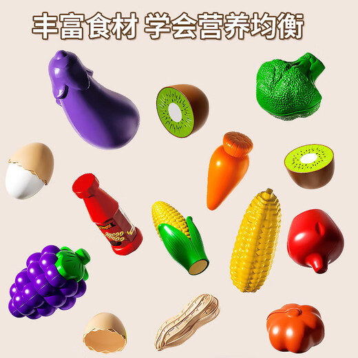 儿童过家家厨房玩具男女孩可出水喷雾厨台做饭套装切切乐餐具台 礼盒-98件套-喷雾/声光-充电-粉 六一儿童节礼物618双十一双十二