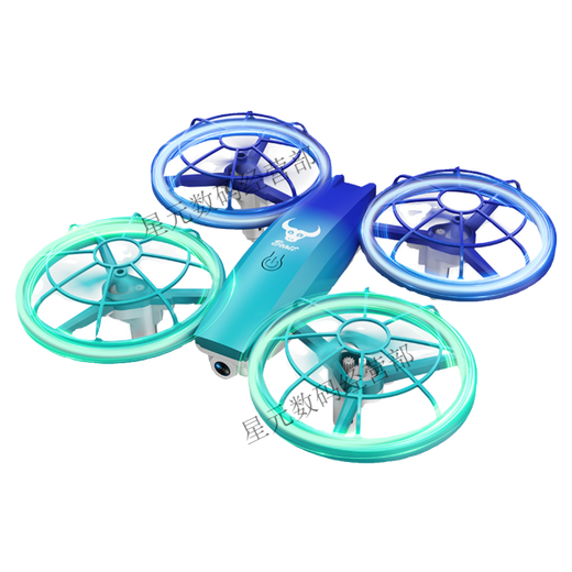 Estudiantes de la escuela primaria Beast Drone Competencia de control remoto de control remoto Drone para competiciones de escuelas primarias y secundarias juveniles. Azul (vea las especificaciones para realizar un pedido, no sujeto a la imagen) modificado de dos paletas [modelo de fotografía aérea máxima] paquete de doble electricidad [total 2 electricidad]