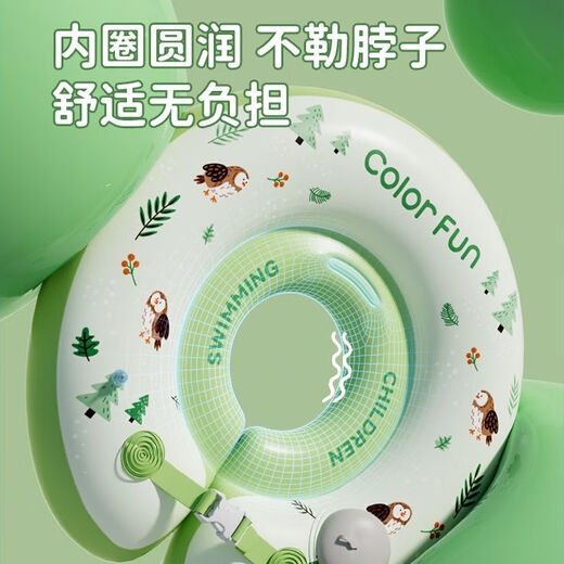 薇欧漫德国婴儿游泳圈脖圈新生儿宝宝幼儿童洗澡腋下泳圈0-6个月1岁 春日绿-双层防漏气【脖圈丨6月以内】送打气筒