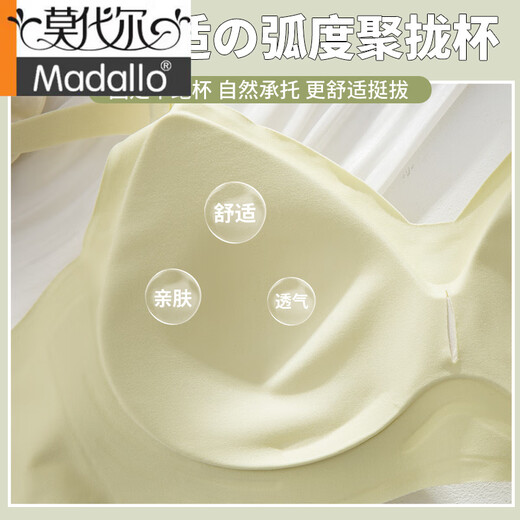 莫代尔夏季无痕内衣女小胸聚拢学生高中生文胸薄款固定杯舒适少女胸罩 咖色 单件 M