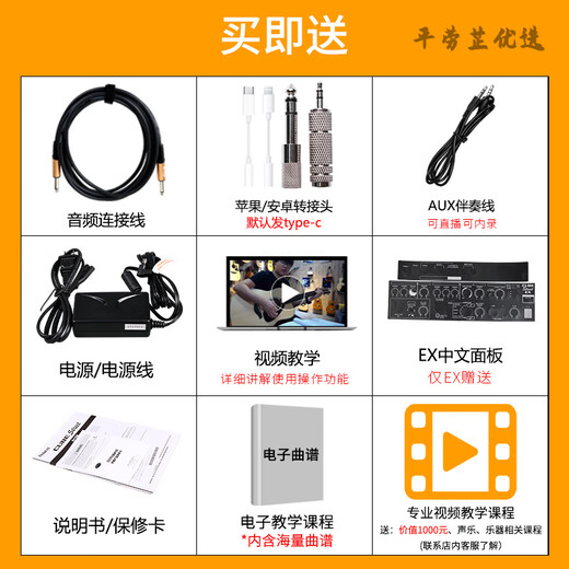 Roland (Roland) speaker CUBE outdoor stage road show singing instrument guitar playing and singing karaoke audio EX free mix and contact customer service, single shot only sound box