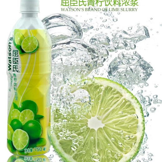 尊美醇Jameson尊美醇威士忌500ml爱尔兰咖啡占美神臣洋酒烈酒调酒 威士忌酸鸡尾酒
