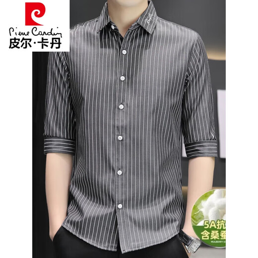 皮尔卡丹（pierre cardin）2025夏季新款100%桑蚕丝七分袖衬衫男条纹休闲修身男士衬衣 单件683白色 M