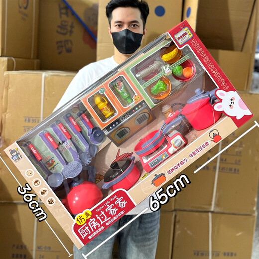 儿童厨房过家家玩具蔬菜水果食物冰箱套装女孩玩具 【手提加大礼盒】6636南瓜车