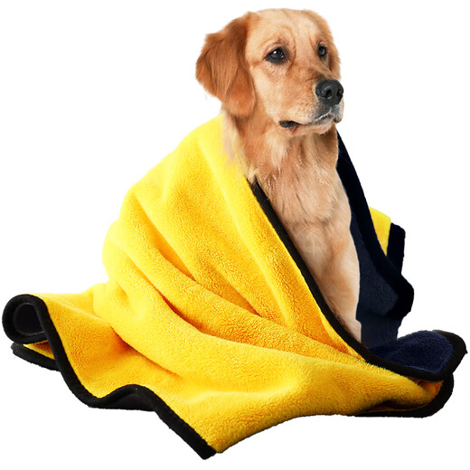 Quick-drying absorbent towel for pets, bath towel, Teddy imitation deerskin towel, absorbent and thickened for cats and dogs, large size pet, yellow L size - special for large dogs (70*140cm)