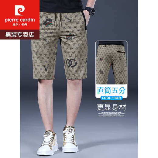 Pierre Cardinal Summer Casual Shorts masculin Silk Men's Mid-Troussers Men's Men's Five Points Pantals Casual Pants 2025 Nouveau pantalon recadré JS-1585 noir (simple-pièce) 28 [100-109jin [Jin est égal à 0,5 kg]]]