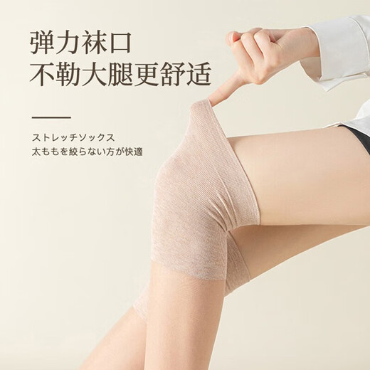 昙蓓漫空调护膝丝袜女不下滑长筒袜子到大腿夏季薄款防勾丝过膝盖的丝袜 空调护膝丝袜【肤色3双】防勾丝 均码 （建议60-170斤）