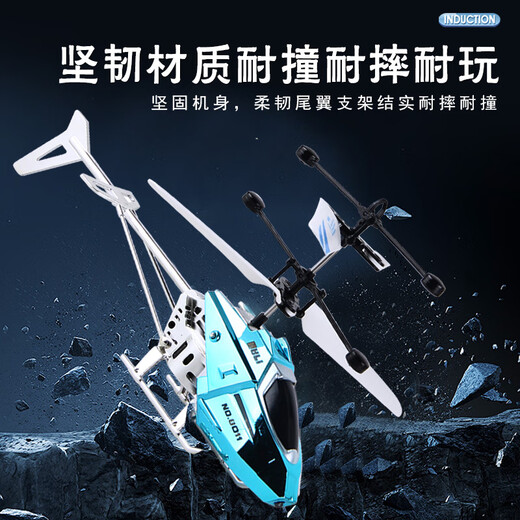 Ruihe Aviones de control remoto Resistente a mini helicóptero de drones de otoño