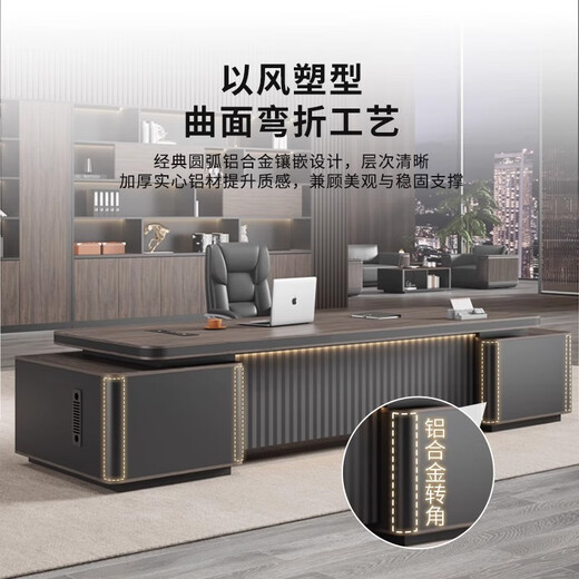 Yusong boss desk, high-end CEO office desk and chair combination, light luxury manager desk, executive desk, simple and modern 1.8m single cabinet boss desk