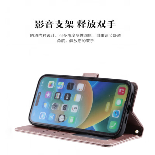适用于菱格搭扣苹果15promax手机壳14plus翻盖16PM钱包13pro皮套1 玫瑰金 【配斜跨长绳+短绳】 iPhone 16e