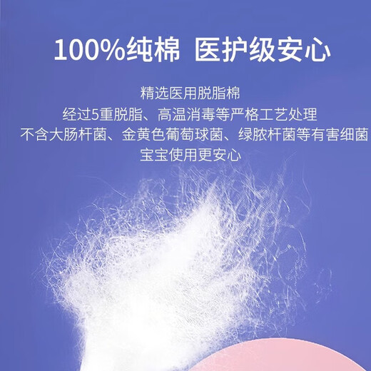 婴儿棉签新生儿掏鼻屎超细棉棒婴儿掏耳宝宝专用挖耳勺新生幼儿 2盒/400支 耳勺头+螺旋头