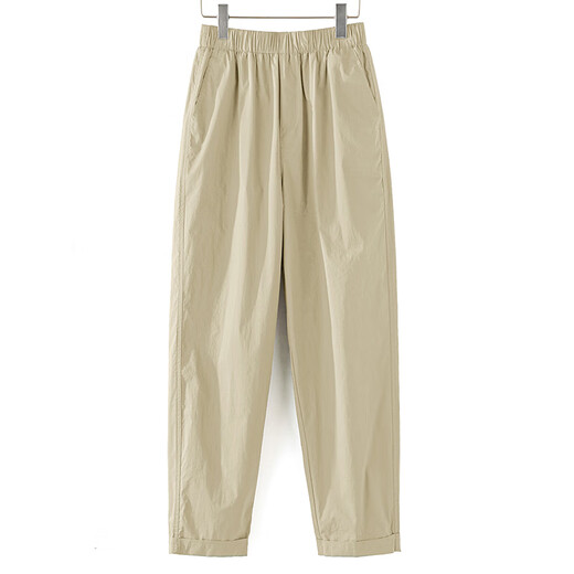 
Her pool elastic waist casual pants 2025 autumn clothes new women's nine-point harem pants