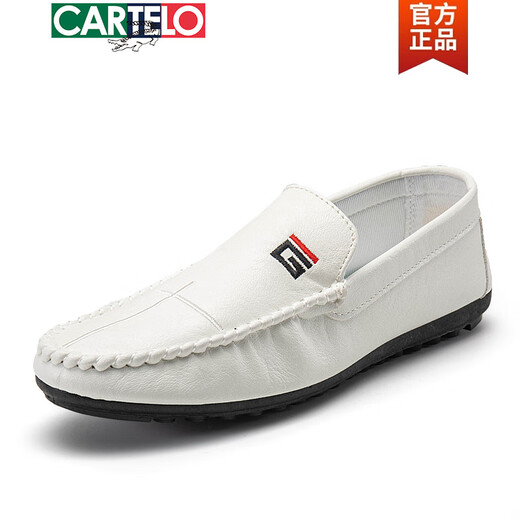 Cartelo 2025 Frühlings- und Herbst neue Bohnenhundschuhe Männer Lederschuhe Koreanische Fahrschuhe Lazy Schuhe Soziale trendige Gelegenheitsschuhe für Männerschuhe Schwarz 9880 40