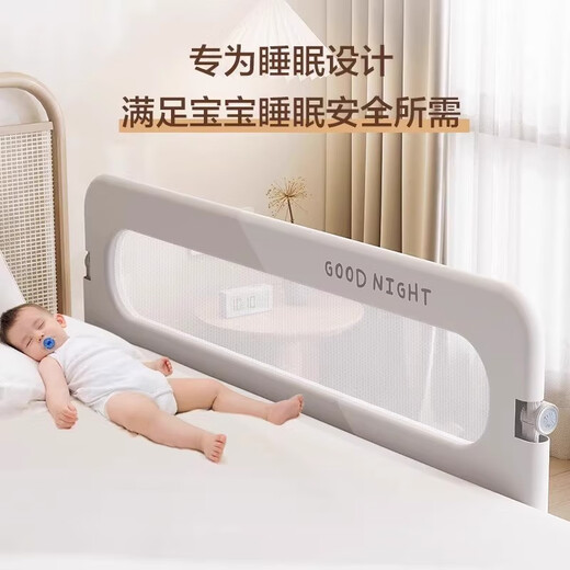 DEATKN German bed fence baby guardrail crib fence bedside bezel travel folding children's convenient guardrail one side glacier gray (upgraded thickening folding design) 0.8 meters