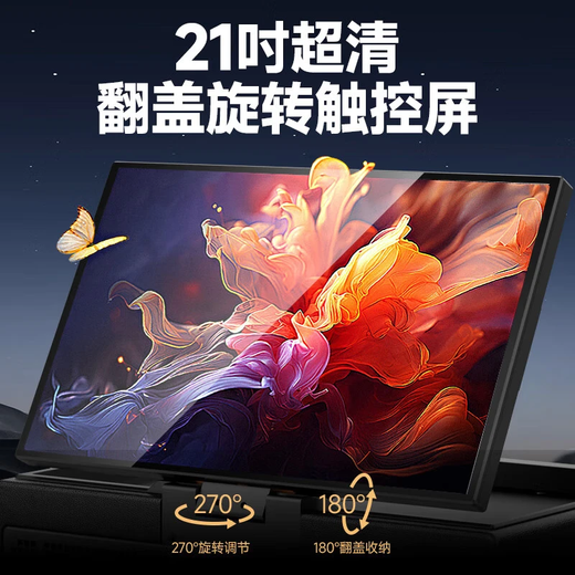 SANSUI portable trolley video speaker touch screen outdoor karaoke home ktv audio set all-in-one karaoke machine high volume karaoke 12 inches 15 inches Q188 (18 inches subwoofer + 21 inches screen 500G + three-year membership