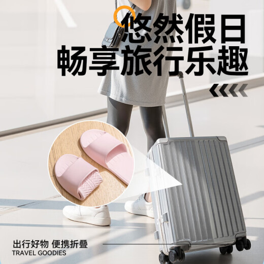 洁丽雅浴室拖鞋男士2025新款夏室内家居洗澡防滑酒店出差便携折叠凉拖女 摩卡棕 42 -45【标准码】