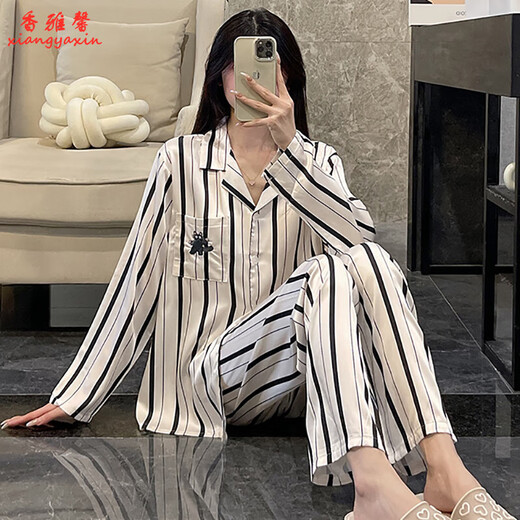 允桐感熊猫长袖睡衣女春秋季开衫冰丝薄款可外穿两件套家居服夏天 b693黑色小狗 L 码100-120斤