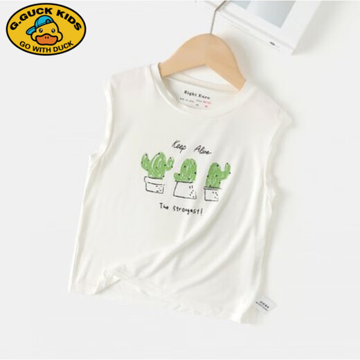 T-shirt sans manches modal G.DuckKids pour garçons Small Vest d'été Vêtements pour enfants Tendance des enfants minces enfants U13588 blanc 110 cm