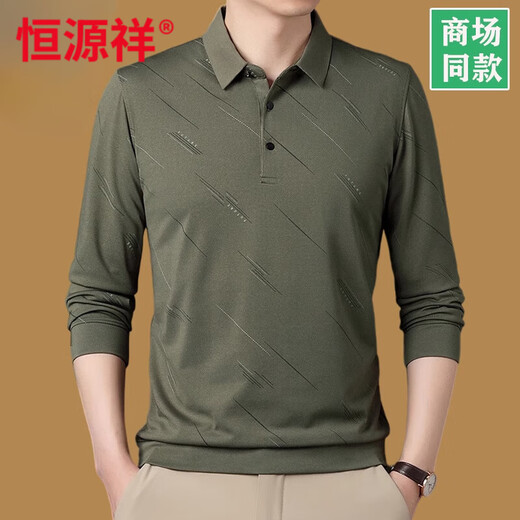 恒源祥夏季新款中年男士长袖恤棉翻领衫爸爸秋装上衣体恤打底衫 藏青829款 棉翻 长袖 M 165《斤-120斤》