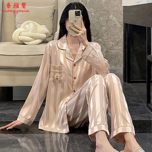 允桐感熊猫长袖睡衣女春秋季开衫冰丝薄款可外穿两件套家居服夏天 b693黑色小狗 L 码100-120斤