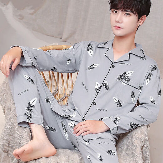 南极人男士100%纯棉睡衣春秋长袖大码宽松开衫青少年家居服套装透气 jL9901纯棉套装 均码 L码[建议110-135斤穿]