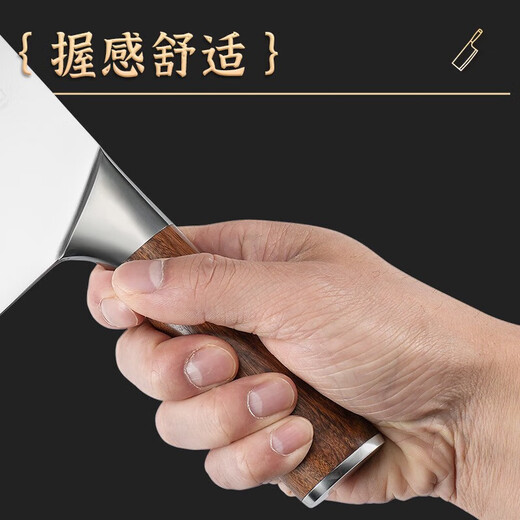 邓家刀锻打9铬18钼钒钢菜刀夹钢家用切片刀刀具女士厨师大足龙水专用刀 9080切片+9215砍骨刀+3004多用