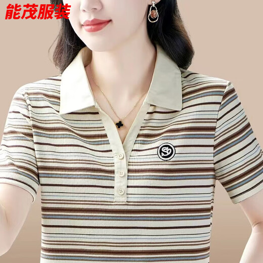Xuanmou Polo Verano de verano NUEVA Camiseta nueva Tapa de manga corta de la sola sola de la madre de seda para que se vea adelgazante 9926 en polvo M Recomendado 85-100 Jin [Jin iguala 0.5 kg]