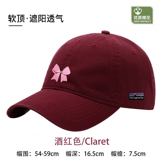 PORAGOMLA Bata Summer Women's Fashion Soft Top Sun Hat Minimalist Style Baseball Hat Peaked Cap Wide Brim Fashion Simple Hat Glacier Blue