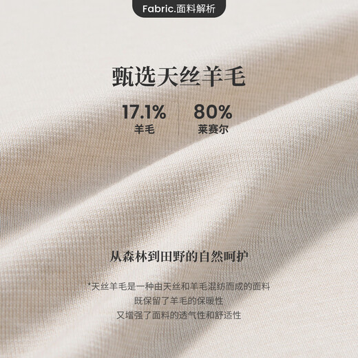 Navigare Italian small sailing women's 25-year new long-sleeved T-shirt, versatile, lightweight and slim-fitting bottoming shirt 2335055502