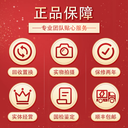【二手99新】江诗丹顿传袭系列25557/Q01 18k金原镶钻石英女士休闲商务时尚二手腕表手表 25557/Q01G-9276/白金/银盘
