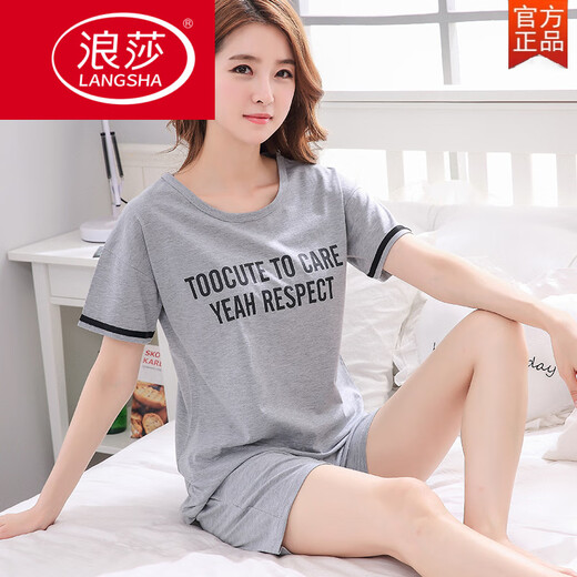 Langsha Pajamas (Langsha) Женская летние летние коротки
