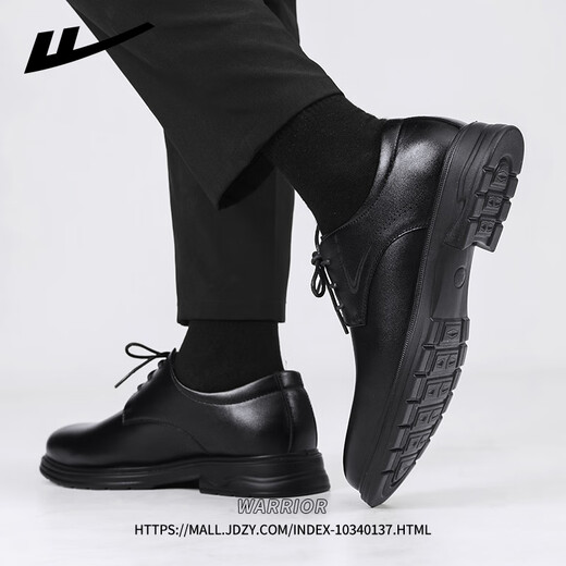 Huili official leather shoes men's summer breathable black formal shoes business men's shoes black 42