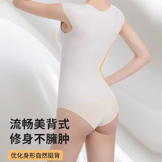 Langsha Body Shaping Vest Women's Belly Controlling Waist Corset Spring and Summer Thin Style with Breast Pad Fixed Cup Seamless Bottoming Camisole Top